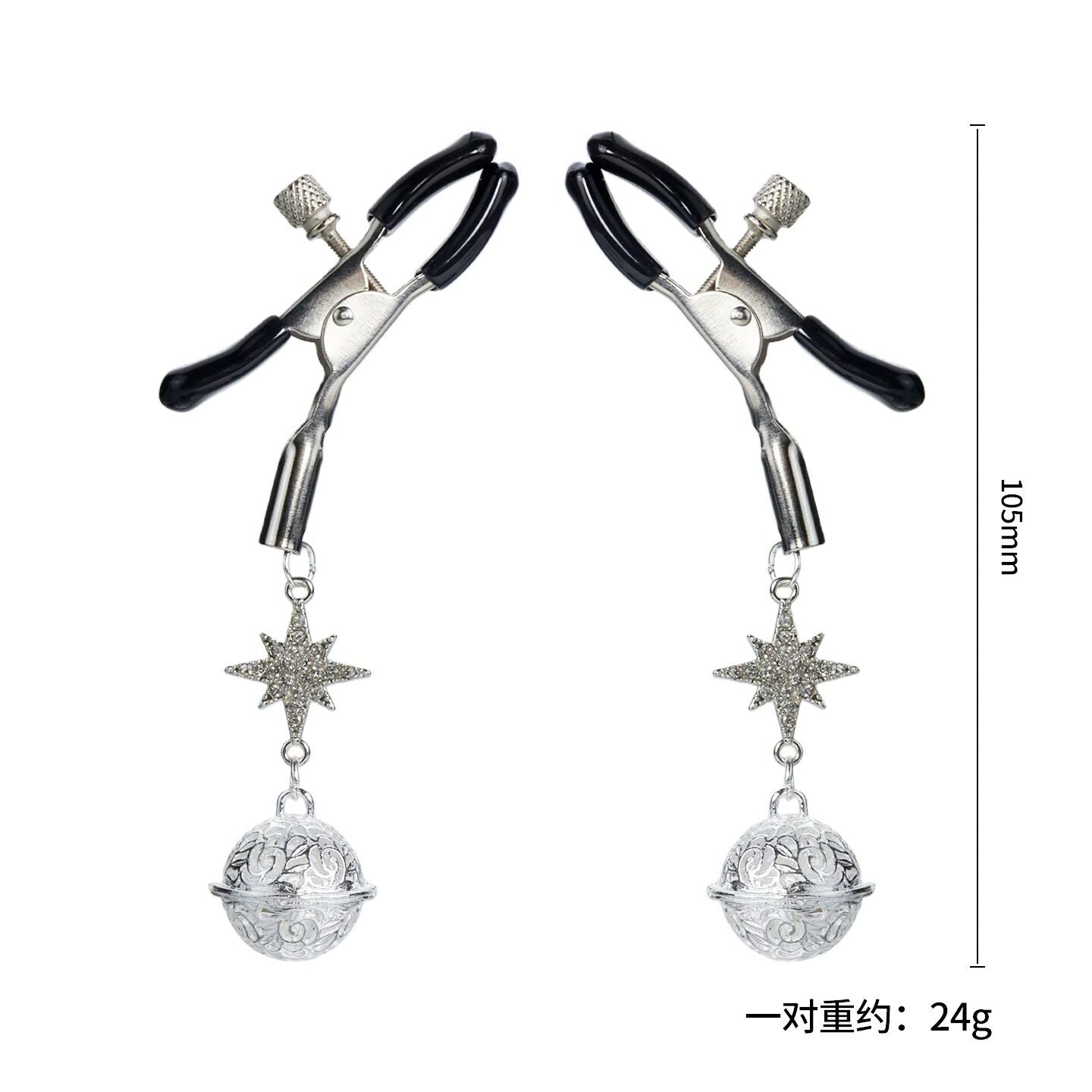 Pair of adjustable metal nipple clamps with black protective tips and hanging celestial star pendants, 105mm length.