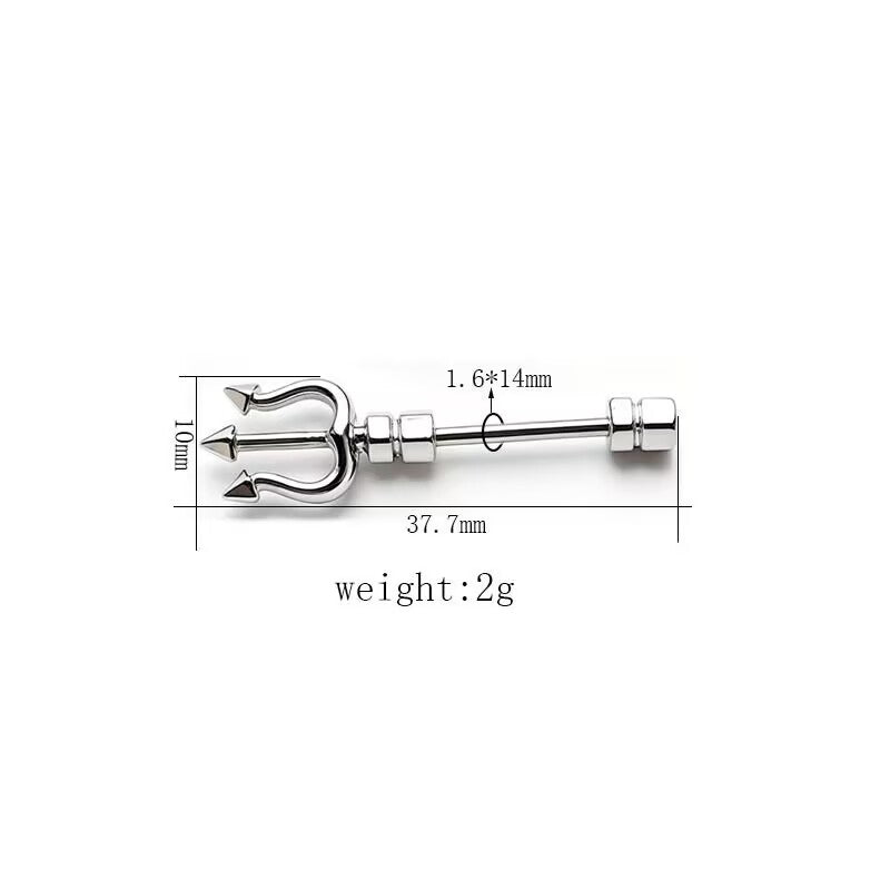 Gothic trident poseidon symbol nipple straight barbell 1.6x14mm product size guide.