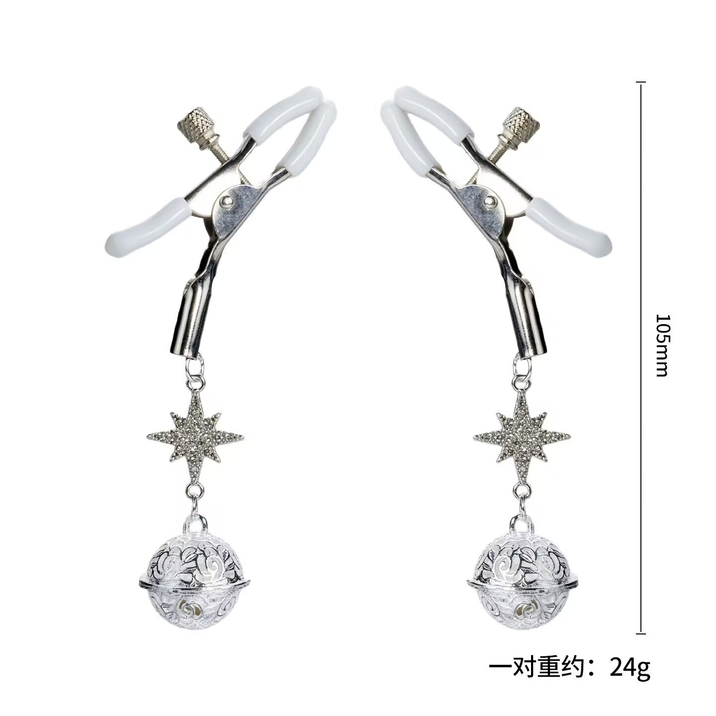 Silver-tone metal nipple clamps with white protective tips featuring a star charm and filigree ball, weight 24g.